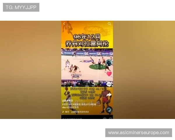 ob体育试玩活动最新资讯及参与指南让你轻松赢取丰富奖励