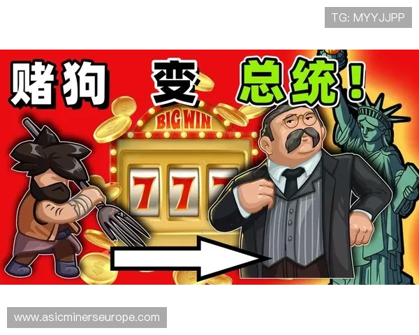 学习老虎机稳赢玩法的实用方法，助你在游戏中实现长期盈利