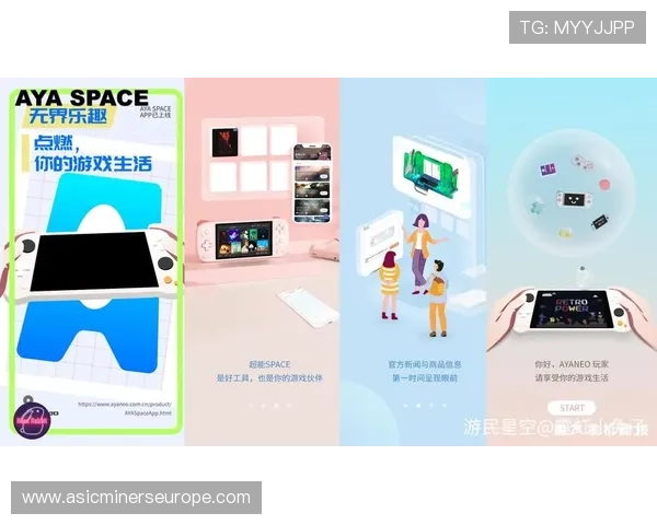 用心打磨每一个细节，ob游戏平台app为你呈现最佳游戏环境