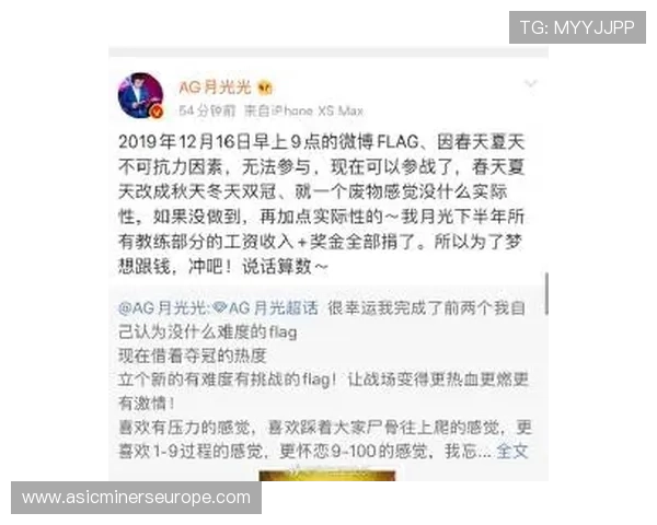 如何在MG游戏中实现免费游玩并获得丰富奖励的实用指南