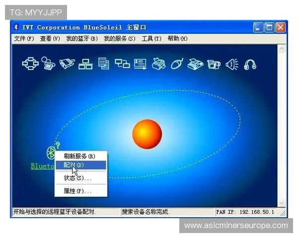 如何通过官方渠道顺利下载PA电子软件，确保安全无病毒的详细步骤介绍