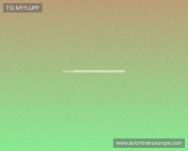 kaiyun网页版登录官网：打造专业世界杯报道页面的关键要素与体育内容优化技巧