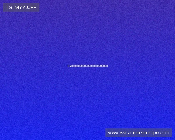 KY体育投注新手入门指南详细介绍注册流程与实用投注技巧