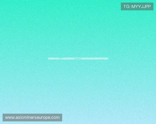 使用开云体育手机app下载，随时随地关注2026世界杯比赛动态，享受专业赛事报道和精彩评论